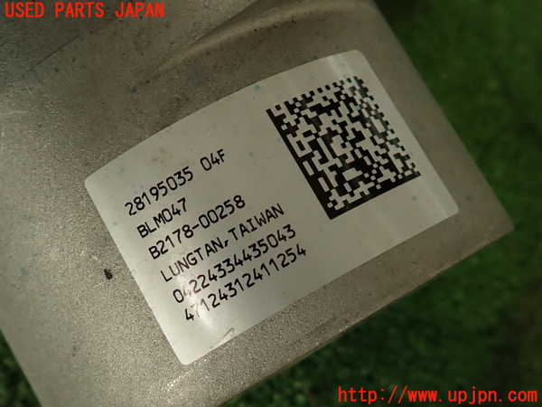 2UPJ-44624260]アバルト・595(312142)ステアリングシャフト 中古_m0002.jpg