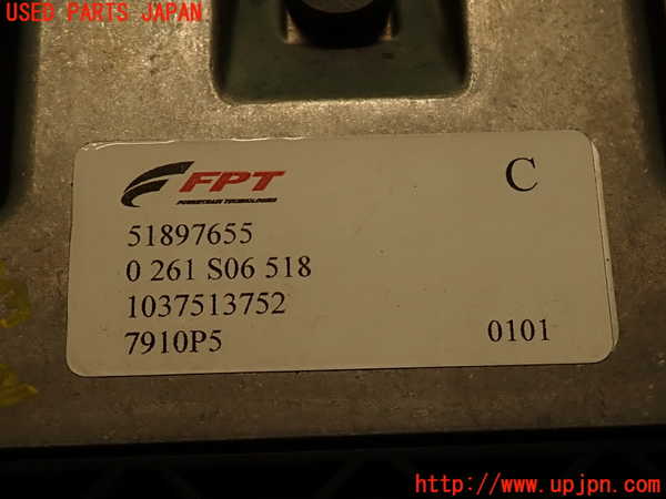 2UPJ-44626110]アバルト・595(312142)エンジンコンピューター 中古_m0004.jpg