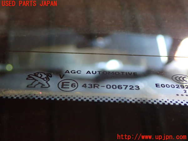 1UPJ-44661566]プジョー・3008(P845G06H)バックドア リアゲート ハッチ 中古(43R-006723)_m0004.jpg