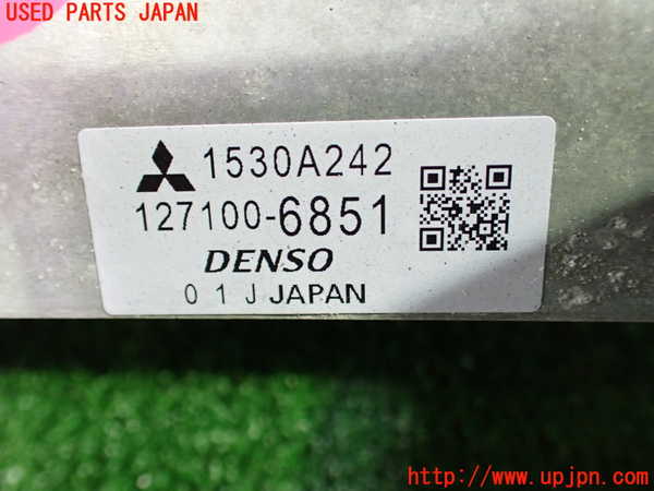1UPJ-44692451]デリカD：5(CV1W)インタークーラー1 中古_m0004.jpg