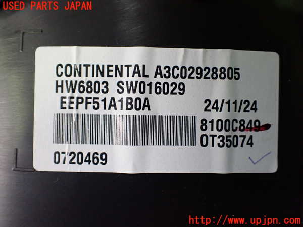1UPJ-44696170]デリカD：5(CV1W)スピードメーター 中古_m0003.jpg