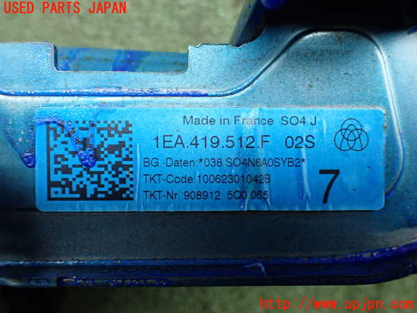 2UPJ-44704260]VW・ID.4(E2EBJ)ステアリングシャフト 中古_m0003.jpg