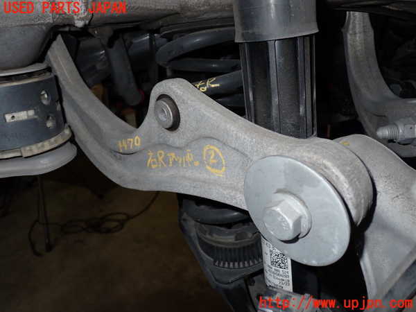2UPJ-44705147]VW・ID.4(E2EBJ)右リアアッパーアーム2 中古_m0001.jpg