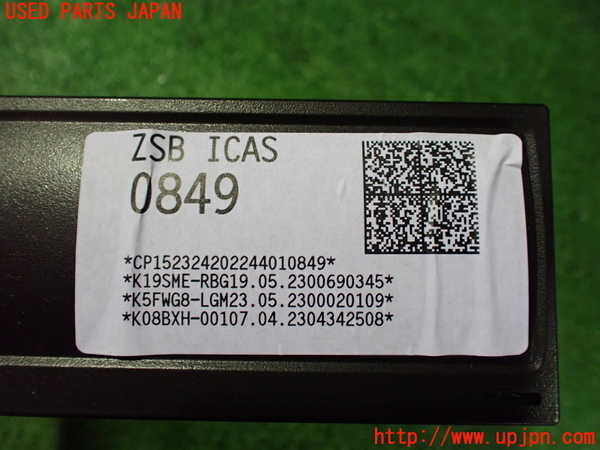 2UPJ-44706589]VW・ID.4(E2EBJ)カーナビゲーション 中古_m0003.jpg