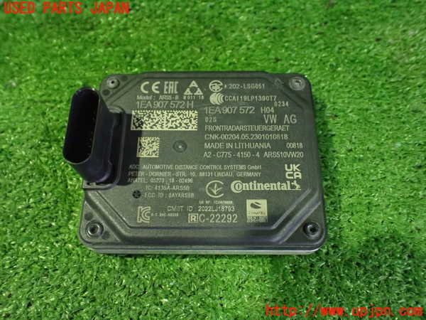 2UPJ-44706146]VW・ID.4(E2EBJ)コンピューター1 中古_m0002.jpg