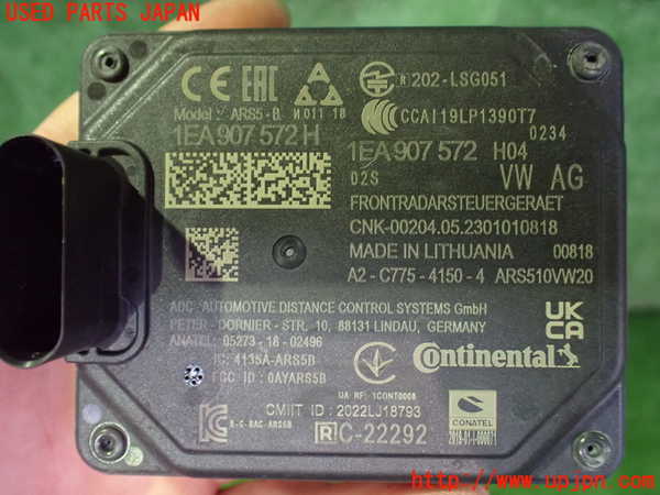 2UPJ-44706146]VW・ID.4(E2EBJ)コンピューター1 中古_m0003.jpg