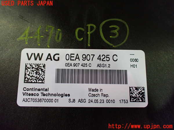 2UPJ-44706148]VW・ID.4(E2EBJ)コンピューター3 中古_m0003.jpg