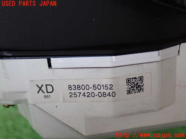2UPJ-44726170]セルシオ(UCF31)スピードメーター 中古_m0003.jpg