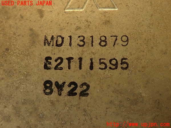2UPJ-44746110]スタリオン(A187A)エンジンコンピューター 中古_m0005.jpg