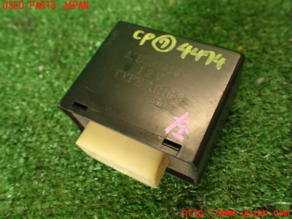 2UPJ-44746152]スタリオン(A187A)コンピューター7 中古 MB337914_m0001.jpg