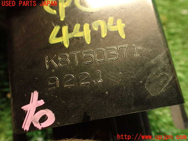 2UPJ-44746154]スタリオン(A187A)コンピューター9 中古 K8T50371_m0004.jpg