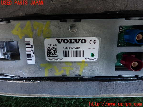 2UPJ-44766550]ボルボ・V40(MB4154T)アンテナ 中古_m0004.jpg