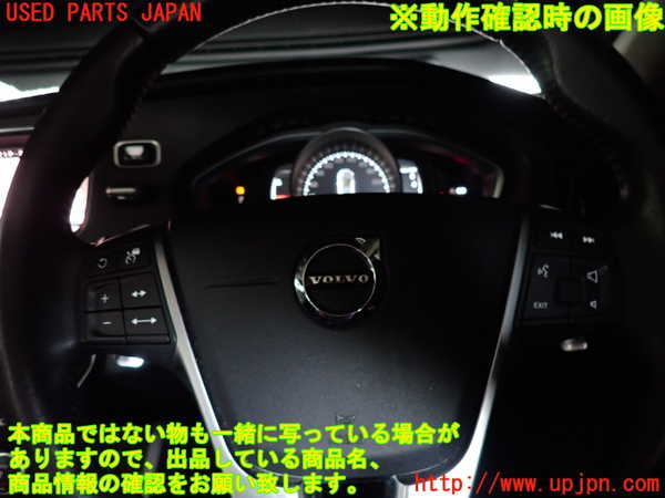 2UPJ-44767855]ボルボ・V40(MB4154T)ステアリングホイール 中古_m0004.jpg