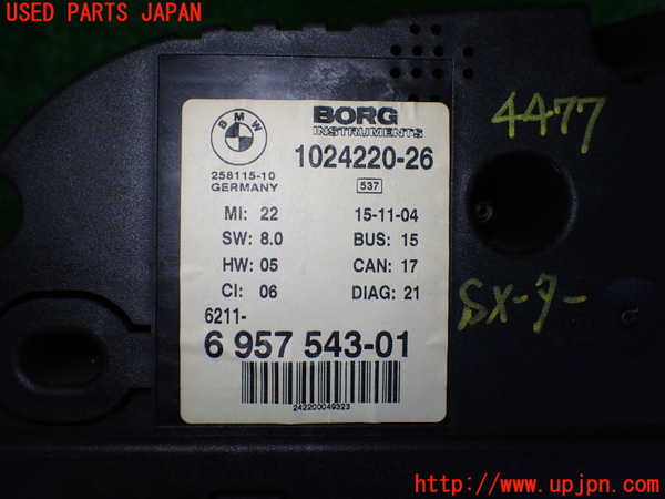 2UPJ-44776170]BMW Z4 ロードスター(BT30) E85 スピードメーター 中古_m0004.jpg