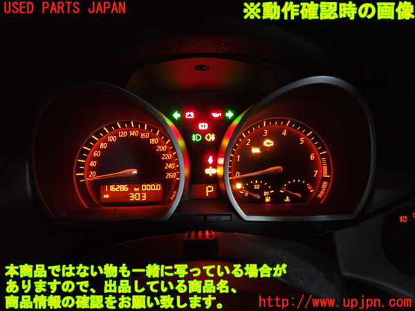 2UPJ-44776170]BMW Z4 ロードスター(BT30) E85 スピードメーター 中古_m0005.jpg