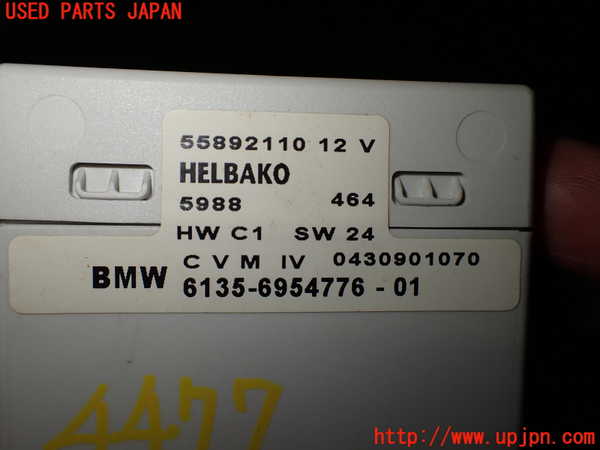 2UPJ-44776148]BMW Z4 ロードスター(BT30) E85 コンピューター3 中古_m0003.jpg