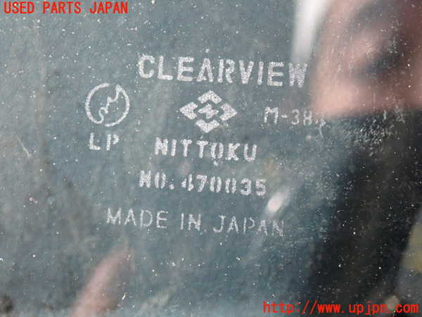 2UPJ-44781195]セドリック バン(VY30)フロントガラス 中古 NITTOKU M-38_m0002.jpg