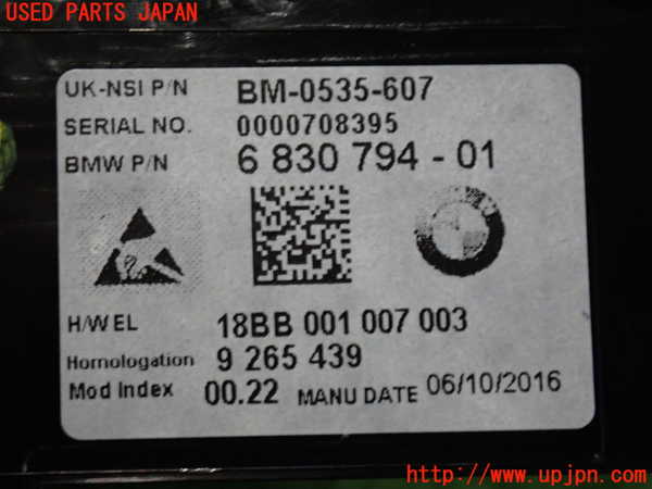2UPJ-44816170]BMW ミニ(MINI)クーパーSD(XN20)F56 スピードメーター 中古_m0004.jpg