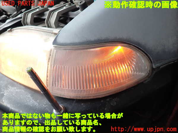 2UPJ-44821152]シビック フェリオ(EG8)左コーナーランプ 中古_m0005.jpg