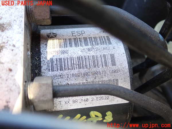 1UPJ-44834040]ジープ・ラングラー アンリミテッド(JK36L)ABSアクチュエーター 中古_m0002.jpg