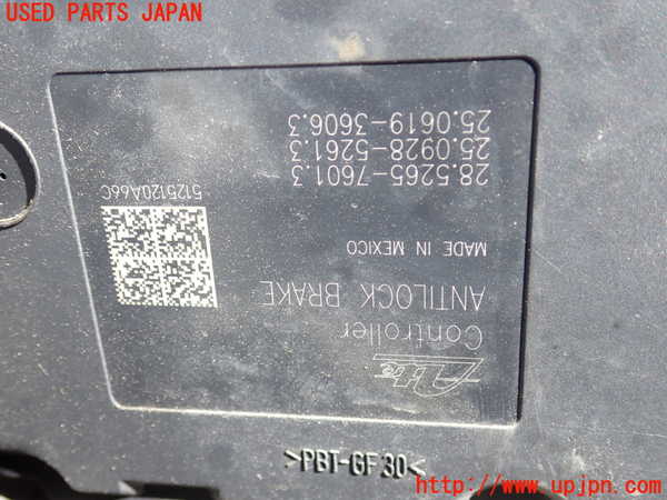 1UPJ-44834040]ジープ・ラングラー アンリミテッド(JK36L)ABSアクチュエーター 中古_m0003.jpg