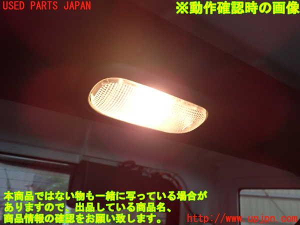 1UPJ-44836412]ジープ・ラングラー アンリミテッド(JK36L)ルームランプ2 中古_m0002.jpg
