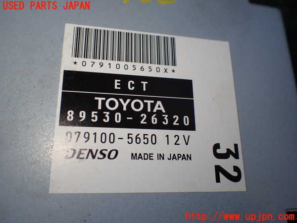 1UPJ-44876115]ハイエースバン200系(KDH201V)ミッションコンピューター 中古_m0003.jpg