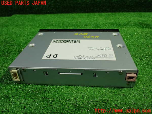 1UPJ-44906490]ヴォクシーハイブリッド(ノアハイブリッド)(ZWR90W)DVDプレイヤー 中古_m0002.jpg