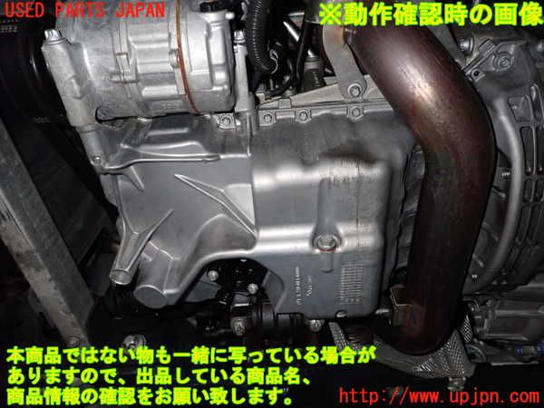 1UPJ-44932010]ベンツ A250(176044)W176エンジン 270M20 中古_m0005.jpg