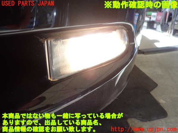 1UPJ-44941182]レクサス・GS350(GRS191)左フォグ 中古_m0004.jpg