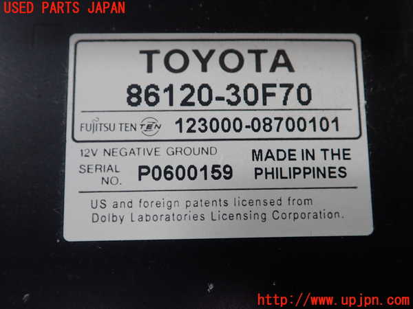 1UPJ-44946500]レクサス・GS350(GRS191)CD&MDプレイヤー 中古_m0002.jpg