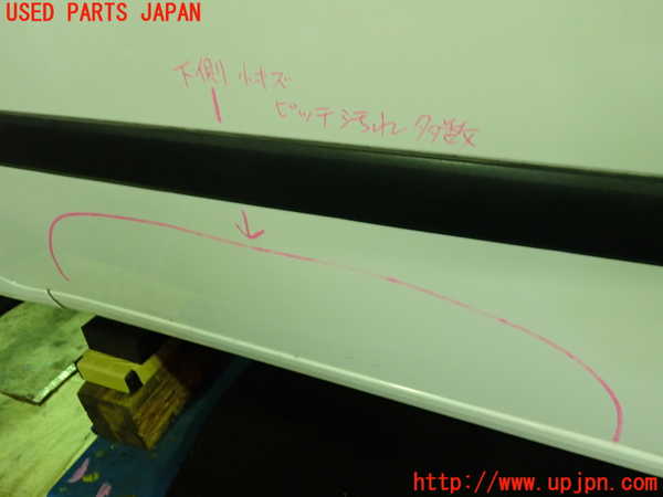 1UPJ-44951260]ルノー・カングー(KWH5F1)左前ドア 中古 (SAINT-GOBAIN SEKURIT M34 43R-000929)_m0002.jpg
