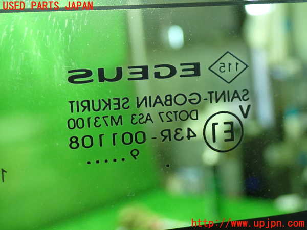 1UPJ-44951566]ルノー・カングー(KWH5F1)バックドア リアゲート ハッチ 中古 (SAINT-GOBAIN SEKURIT M73100 43R-001108)_m0005.jpg