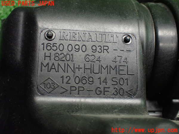 1UPJ-44952560]ルノー・カングー(KWH5F1)エアクリーナーボックス 中古_m0004.jpg