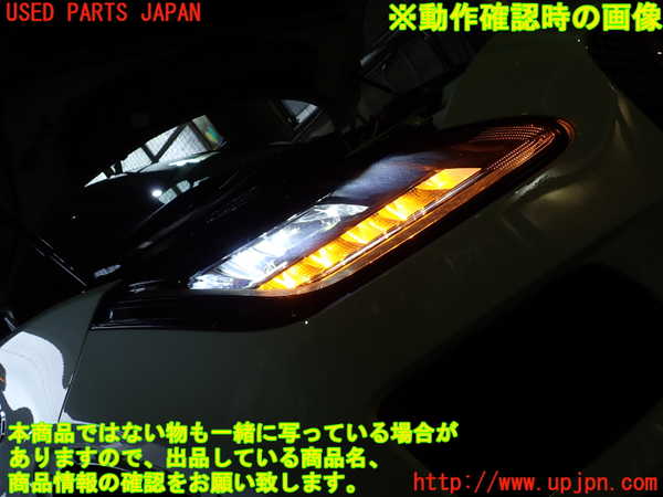 1UPJ-44971130]ジャガー・Eペイス(DF2XA)右ヘッドライト LED 中古_m0005.jpg