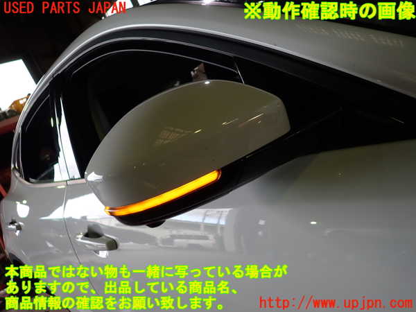 1UPJ-44971210]ジャガー・Eペイス(DF2XA)右ドアミラー 中古_m0005.jpg
