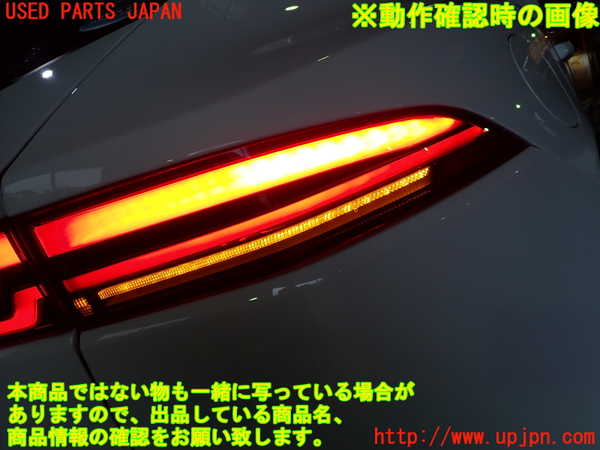 1UPJ-44971530]ジャガー・Eペイス(DF2XA)右テールランプ 中古_m0004.jpg