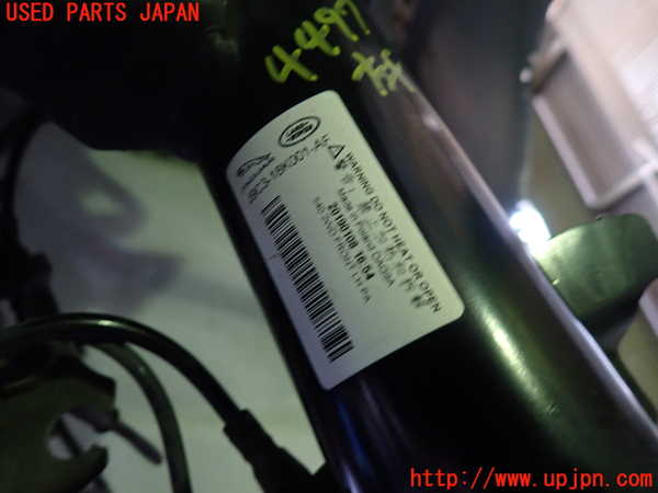 1UPJ-44975025]ジャガー・Eペイス(DF2XA)左フロントストラット 中古_m0002.jpg