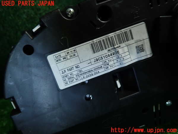 1UPJ-44976170]ジャガー・Eペイス(DF2XA)スピードメーター 中古_m0004.jpg