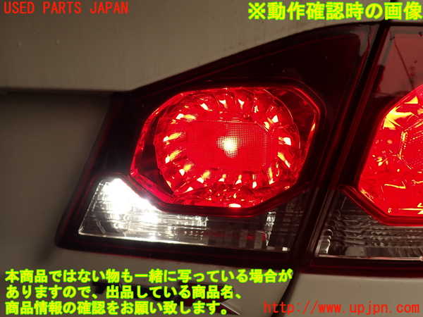 2UPJ-44991550]シビック タイプR 後期(FD2)右リアフィニッシャー 中古_m0005.jpg