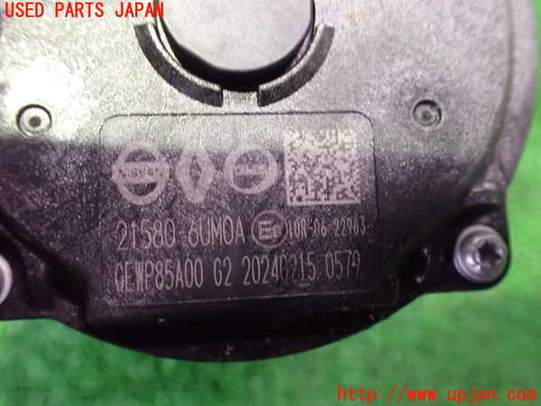 2UPJ-45002110]エクストレイル(SNT33)ウォーターポンプ 中古_m0003.jpg