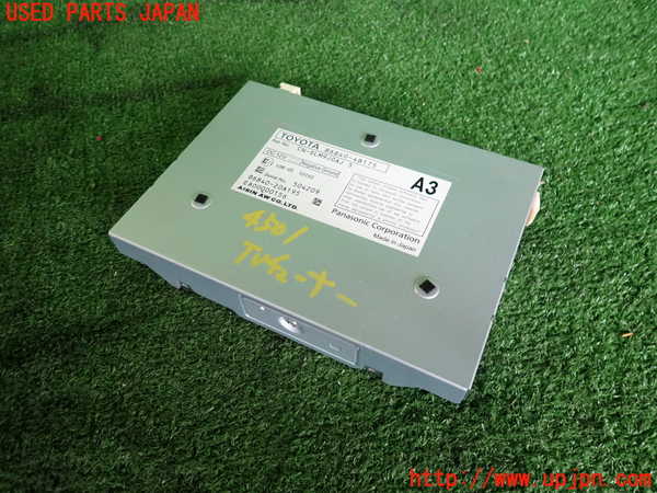 2UPJ-45016660]レクサス・ES300h(AXZH11)TVチューナー 中古_m0001.jpg