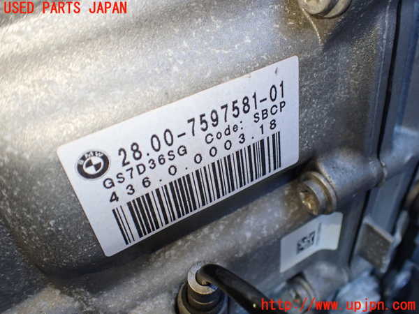 2UPJ-45033010]BMW Z4(LM30)ミッション AT N54B30A 中古 (E89)_m0003.jpg