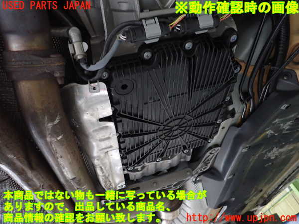2UPJ-45033010]BMW Z4(LM30)ミッション AT N54B30A 中古 (E89)_m0004.jpg