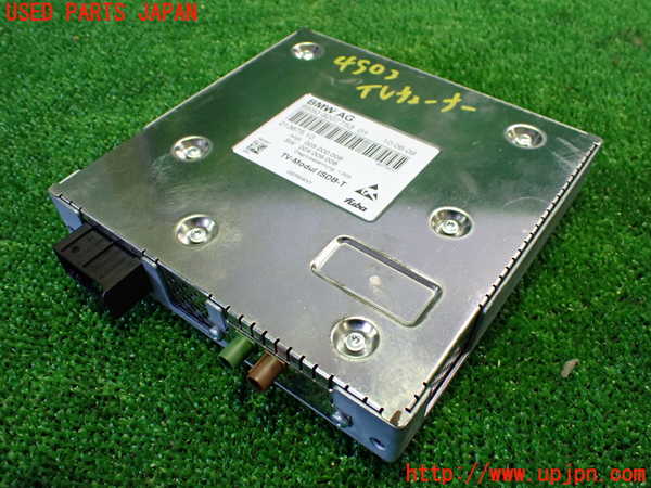 2UPJ-45036660]BMW Z4(LM30)TVチューナー 中古 (E89)_m0001.jpg