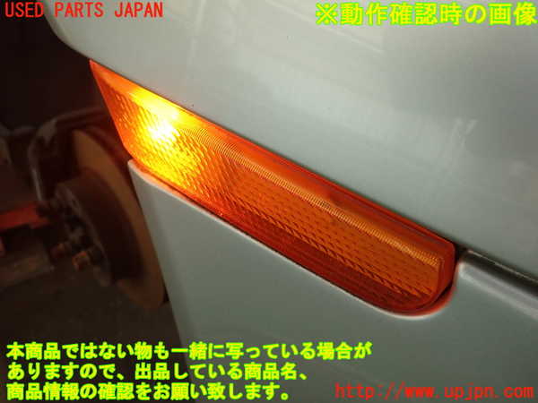 2UPJ-45061160]ポルシェ・ボクスター(986K)右ウィンカーレンズ 中古_m0005.jpg
