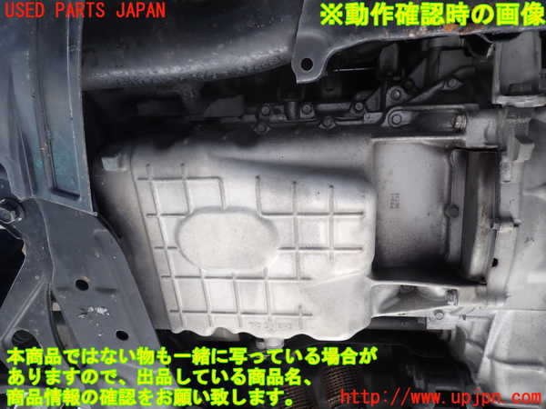 2UPJ-45082010]インテグラ タイプR(DC5)エンジン K20A 中古_m0005.jpg