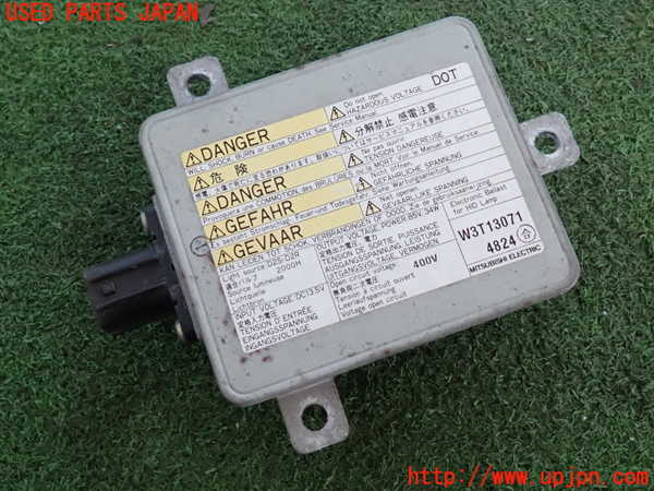 2UPJ-45086441]インテグラ タイプR(DC5)バラスト1 中古_m0001.jpg