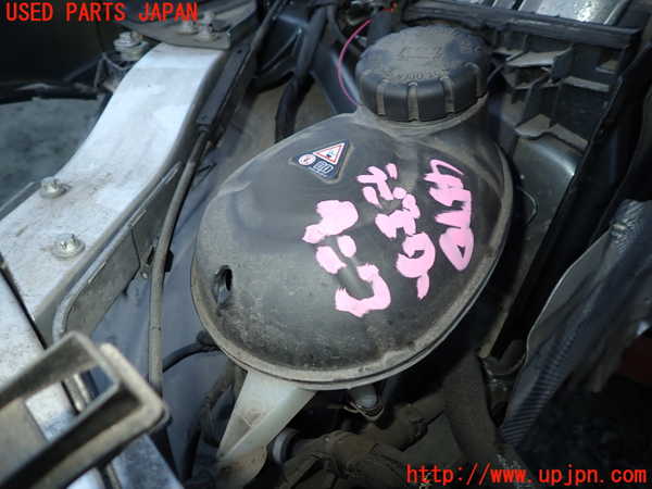1UPJ-45102410]ベンツ GLC220 d 4MATIC(253905C)ラジエータータンク 中古_m0001.jpg
