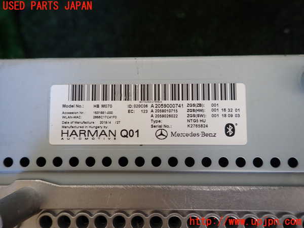 1UPJ-45106480]ベンツ GLC220 d 4MATIC(253905C)CDプレーヤー 中古_m0003.jpg